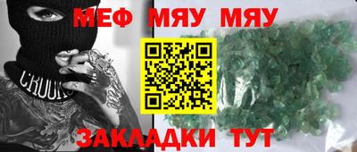 jwh Рыбинск