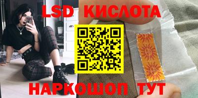 jwh Рыбинск