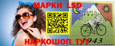 прущая мука Рузаевка