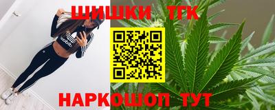 jwh Рыбинск