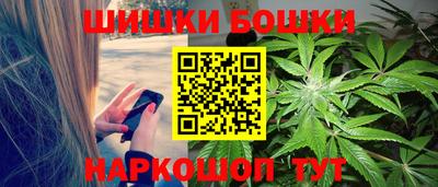 COCAINE Рязань