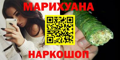 jwh Рыбинск