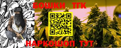 COCAINE Рязань