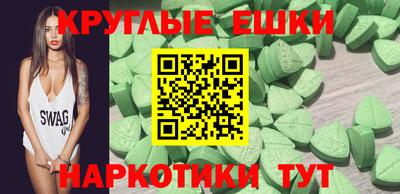 COCAINE Рязань