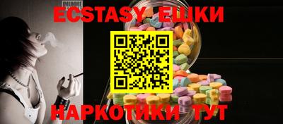 прущая мука Рузаевка