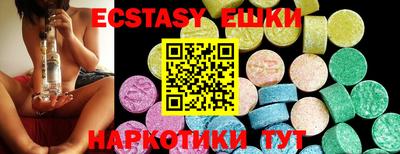 jwh Рыбинск