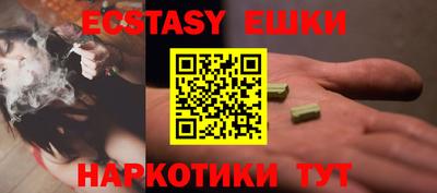 jwh Рыбинск