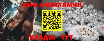 прущая мука Рузаевка