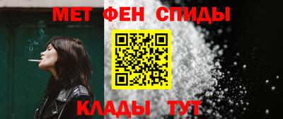 jwh Рыбинск
