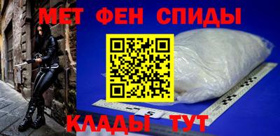 jwh Рыбинск