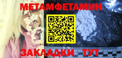 COCAINE Рязань