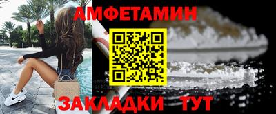 jwh Рыбинск