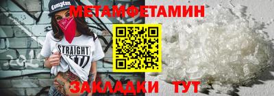 jwh Рыбинск