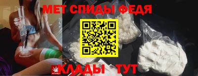 прущая мука Рузаевка