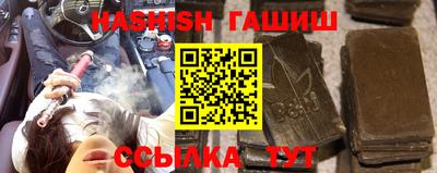 прущая мука Рузаевка