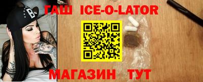 jwh Рыбинск