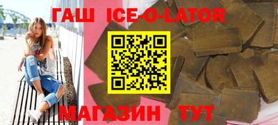 прущая мука Рузаевка