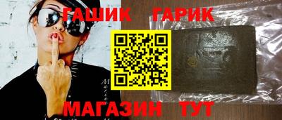 COCAINE Рязань
