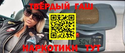прущая мука Рузаевка
