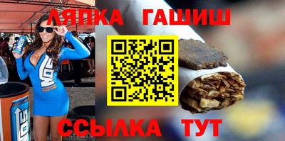 jwh Рыбинск