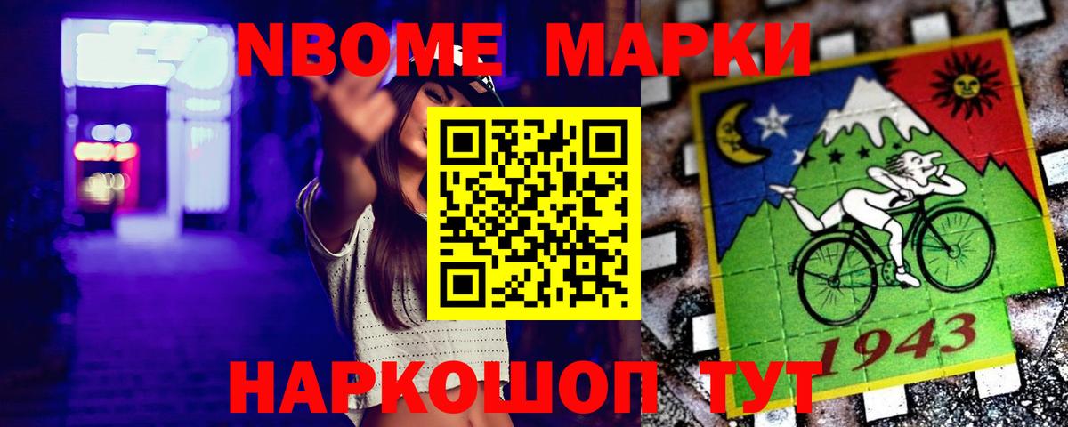 Алексеевка  Лсд 25 экстази ecstasy  Лсд 25 экстази ecstasy  Вход с VPN 